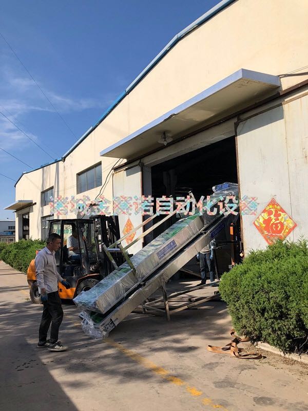 金賽諾辣椒深加工設(shè)備（切絲機(jī)、切段機(jī)、異物風(fēng)選機(jī)及配套設(shè)備）于今日發(fā)往四川自貢